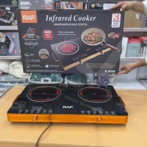 RAF Double Infrared Cooker R.8088